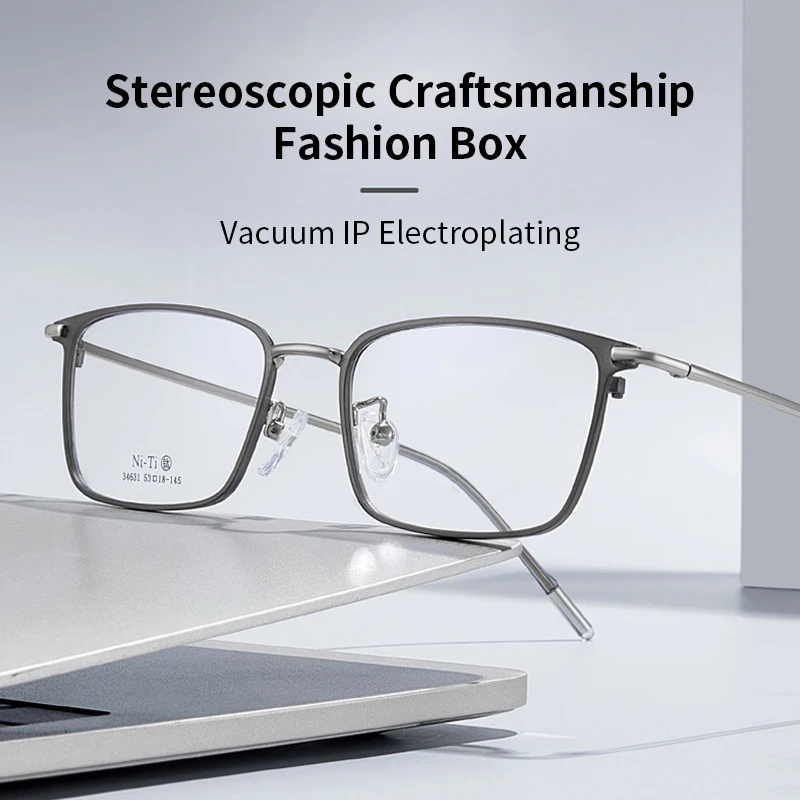 KatKani Premium Деловые мужские очки в оправе Сверхлегкие гибкие квадратные оптические