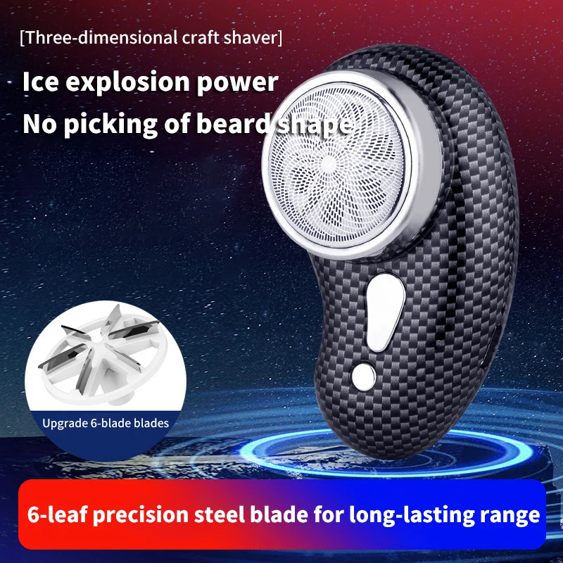 

Мини-электробритва Мужская моющаяся с зарядкой от USB