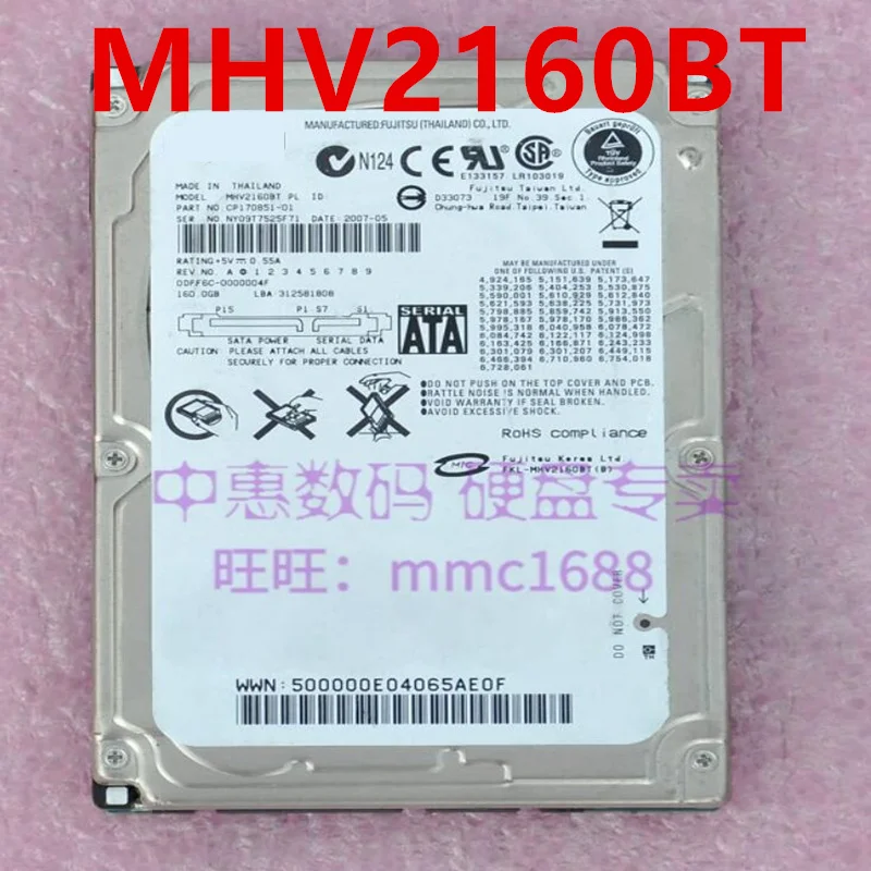 

95% Новый оригинальный жесткий диск для Fujitsu 160GB 2,5 "8MB SATA 5400RPM для MHV2160BT