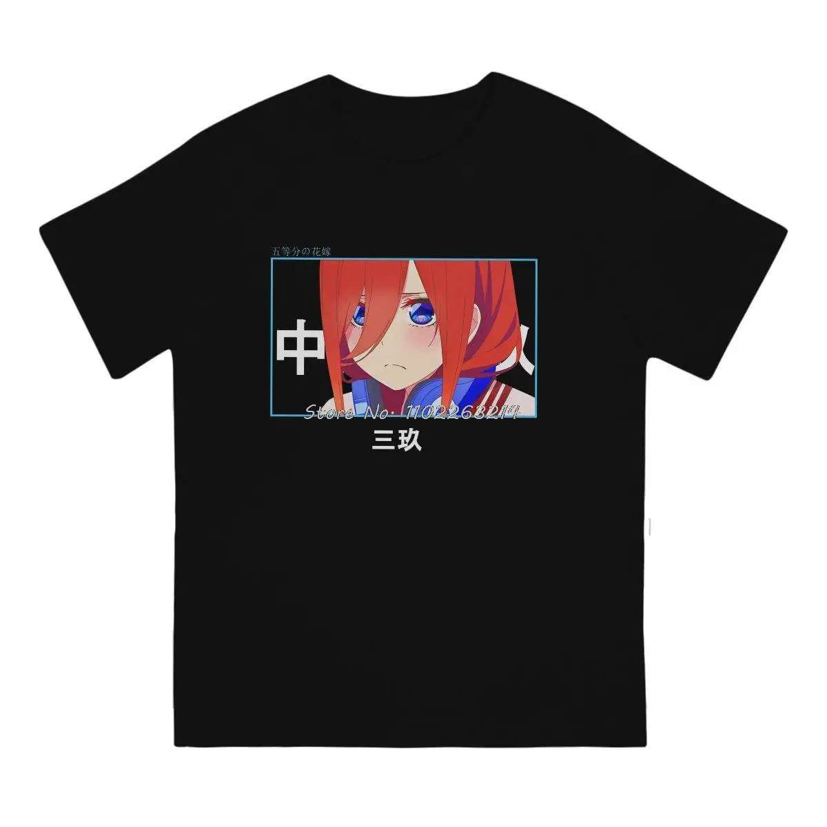 

The Quintessential Quintuplets TShirt for Men Miku Gotoubun no Hanayome Soft Summer Tee T Shirt High Oversized Streetwear