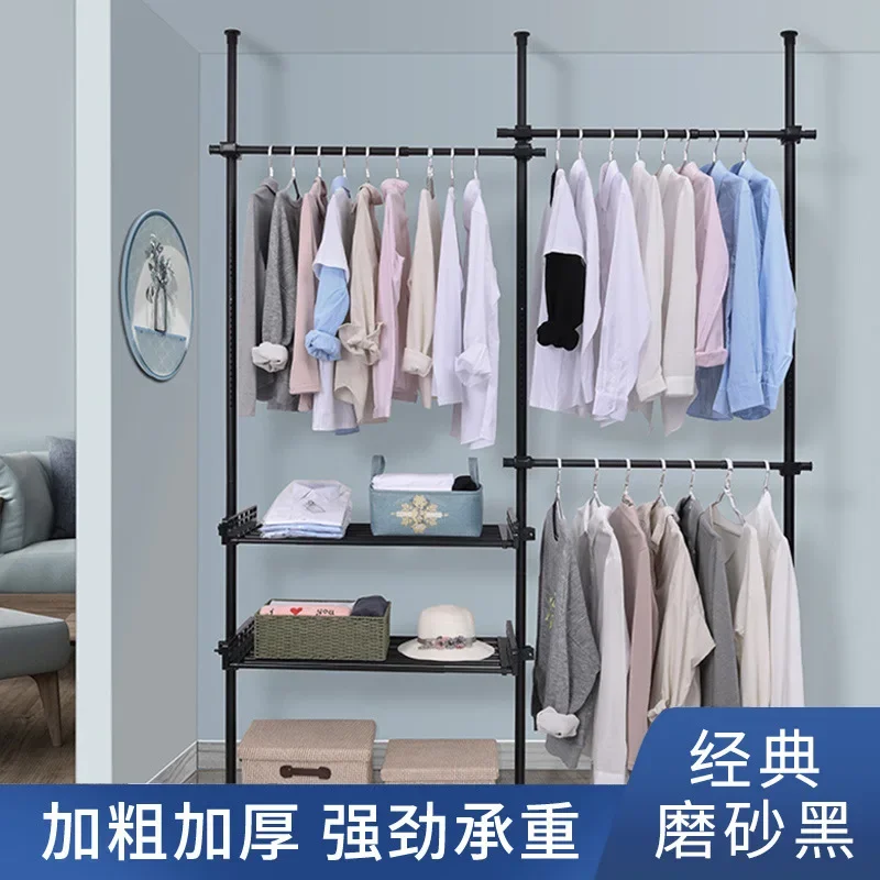 

Hanger Iron Frame Assembly Thickened Simple Cloth Wardrobe Economical Steel Frame Double Minimalist Modern Cloakroom Steel Pipe