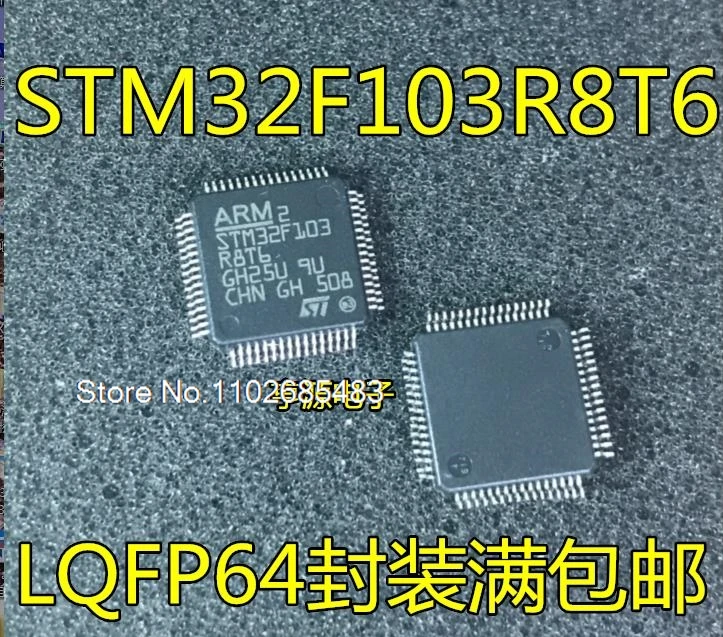 (5 шт./лот) STM32F103 STM32F103R8T6 STM32F103RGT6