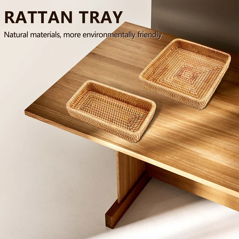 Плетеный сервировочный поднос из ротанга прямоугольный декоративный органайзер