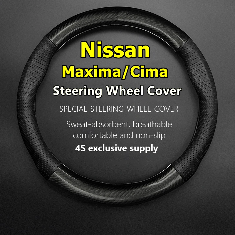 

For Nissan Maxima Cima Steering Wheel Cover Genuine Leather Carbon Fiber Car PUleather 2012 2013 2014 2015 2016 2917 2018 2019