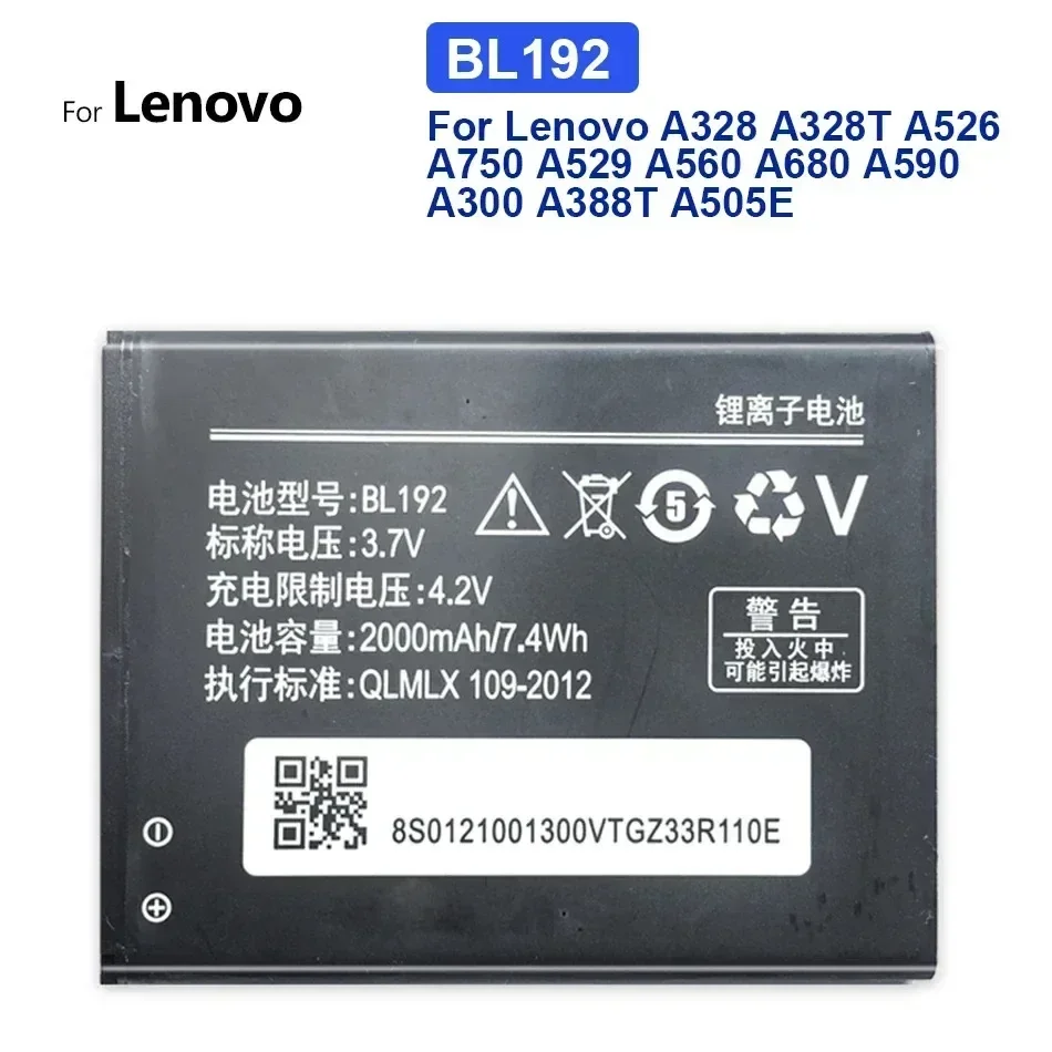 BL192 BL203 Battery For Lenovo A328 A526 A750 A529 A560 A680 A590 A300 A388T A505E A278T A369 A365E A308T A66 A318T A385E