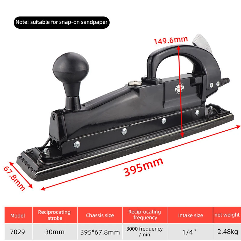 Пневматическая шлифовальная машина прямолинейный орбитальный шлифовальный