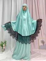 ramadan eid khimar abaya turkey robe djellaba femme musulmane muslim dress for women caftan marocain kaftan niqab prayer clothes