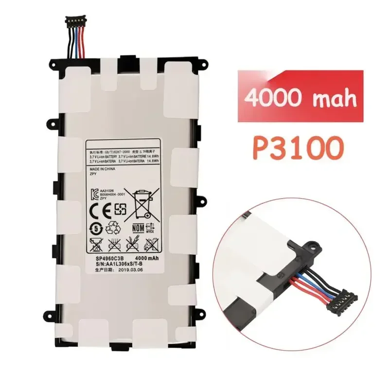 Сменная батарея для Samsung Galaxy Tab4 Tab 4 SM-T530 T533 T535 531 дюйма 537 S2 9 7 T815C T813 10 1 S2P7500 +