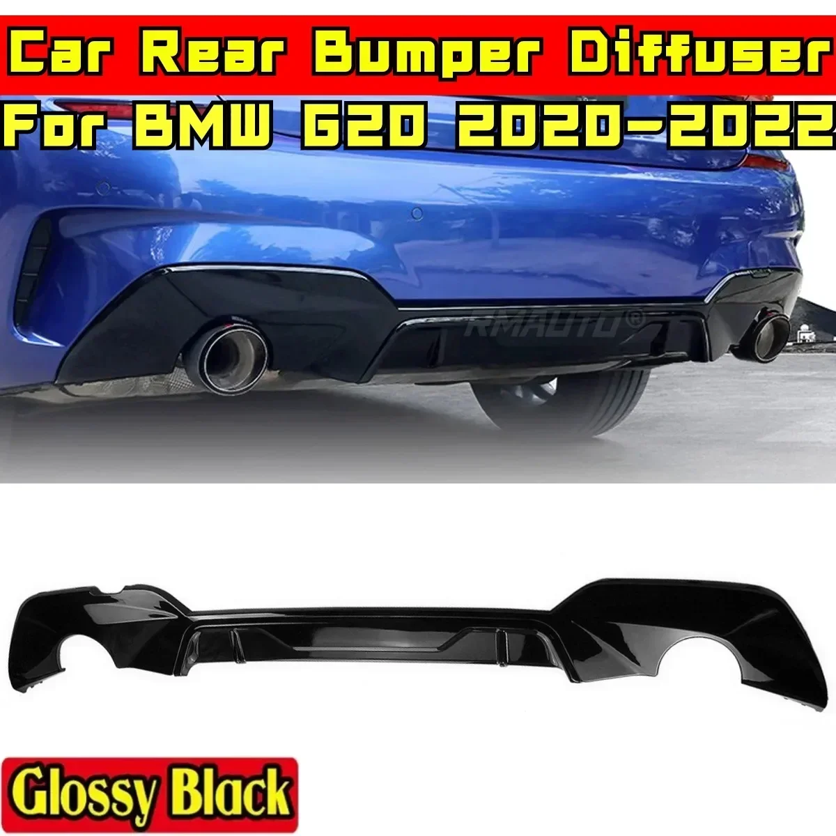 BMW G20 Задний бампер глянцевый черный спортивный стиль защита заднего бампера
