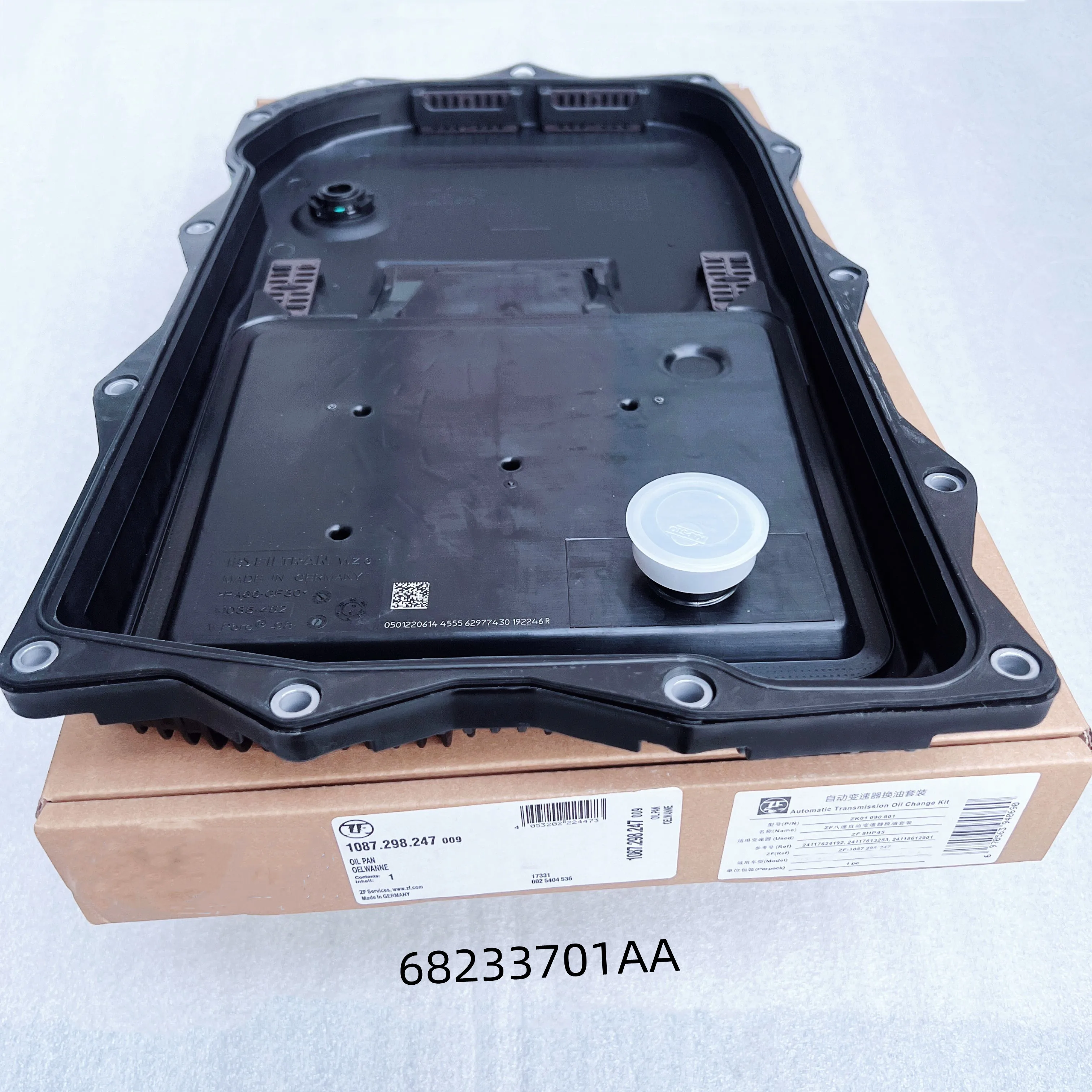 8HP70 845RE Масляный поддон коробки передач 68233701 Зарядное устройство AA для Durango Ram 1500