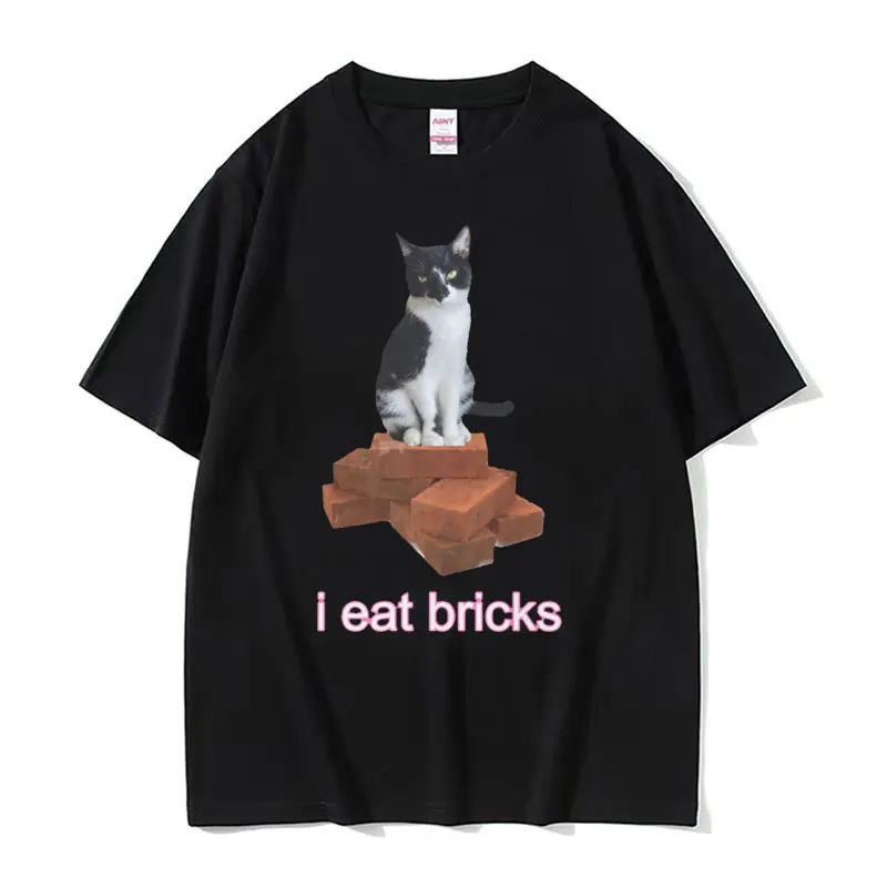 Футболка с принтом кошки I Eat brick
