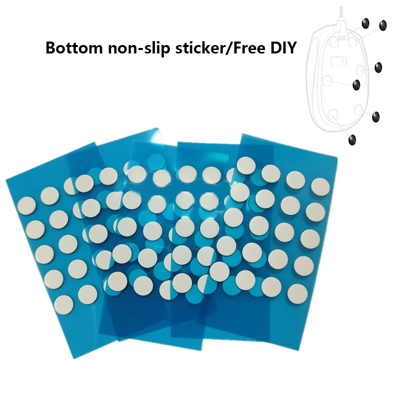 Универсальная мышь с клейкой накладкой