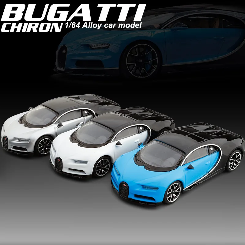 

Модель автомобиля Bugatti Chiro JKM 1/64, коллекция аксессуаров, копия автомобиля для мальчиков, подарки на день рождения