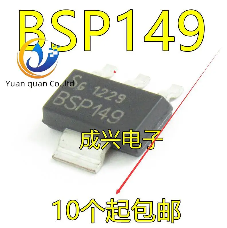 

30pcs original new BSP149 SOT-223 MOS FET 200V 0.48A
