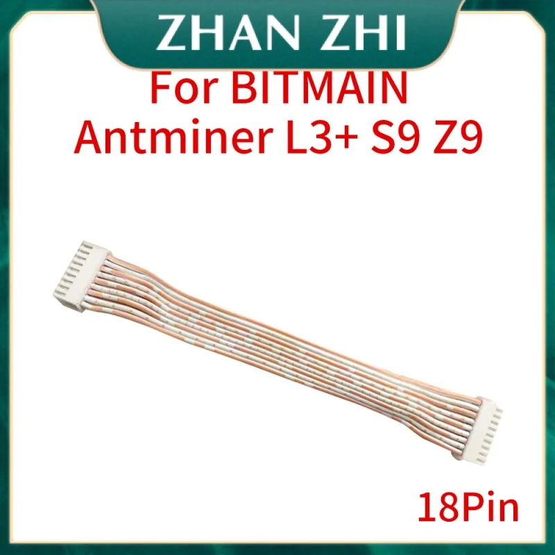 

18Pin для BITMAIN Antminer L3 S9 Z9, плата управления для биткоинов, кабель для майнинга наличных денег, 2,0 мм, терминальный кабель, ленточный кабель для майнинга
