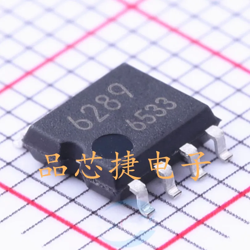 

10pcs orginal new BA6289FE2 BA6289 silk screen 6289 SOP8 reversible motor driver IC chip