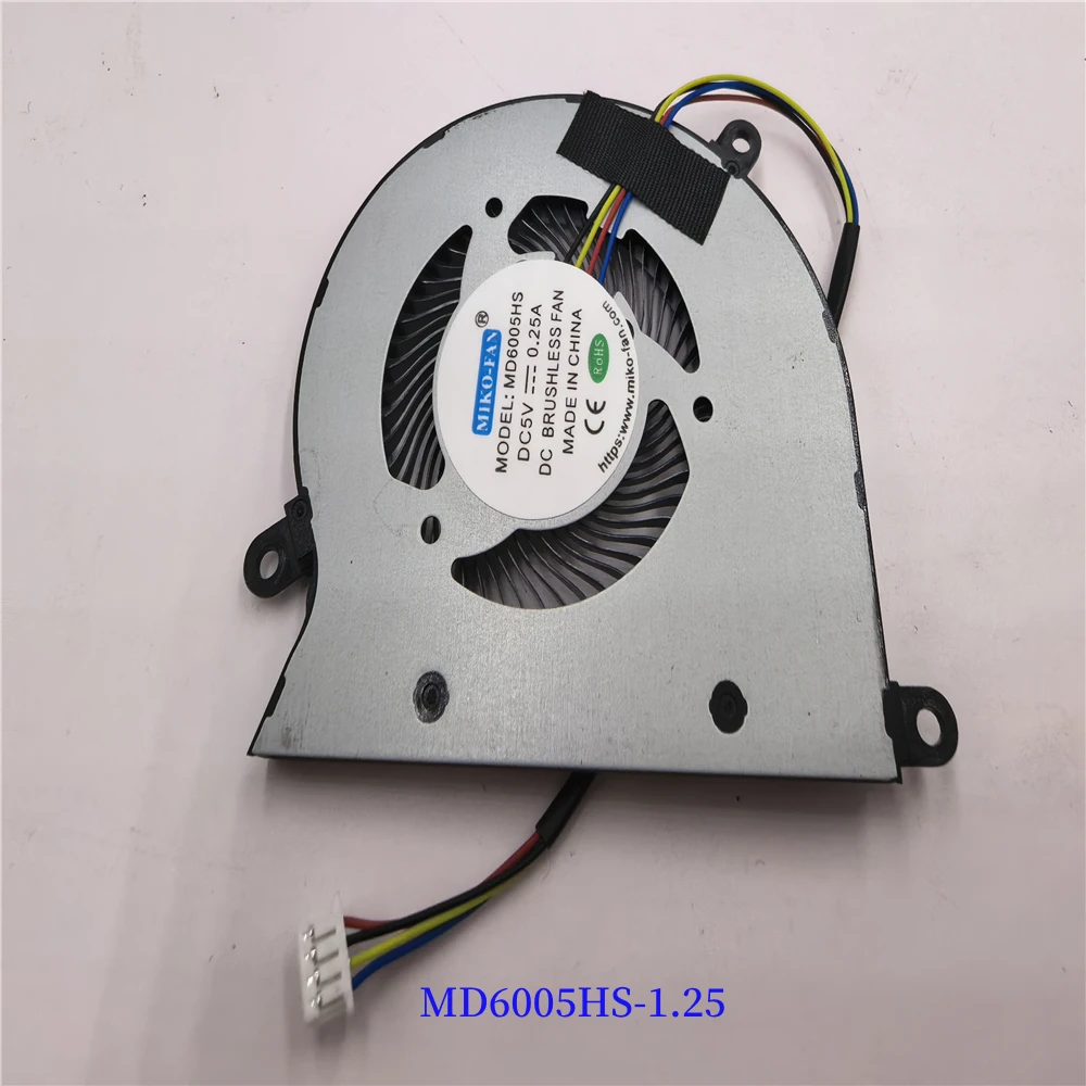 Фото Для INTEL NUC Zero Moment, Airborne, Xiaomi, Mofang, Mechanical King Mini Host Fan №3