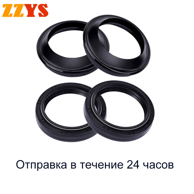 

41x53x8 Front Fork Suspension Oil Seal 41 53 Dust Cover For Yamaha XSR700 XSR 700 2016 2017 FZ750R FZ 750 FZ750 R 4FM-23145-40