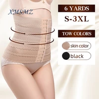 xmsmz womens postpartum abdominal belt waist trainer corset slimming belt flat belly underwear sports body shaper