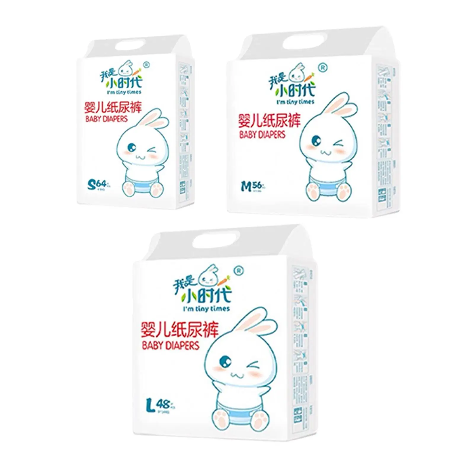 

Baby Disposable Diapers Soft Breathable Absorbency Comfortable Leak Protection Nappies for Babies Pants Protect Skin
