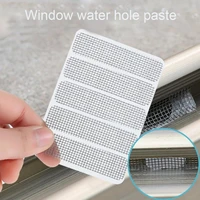 5pcssheet anti insect fly bug door window mosquito screen net repair tape patch adhesive window repair accessories household