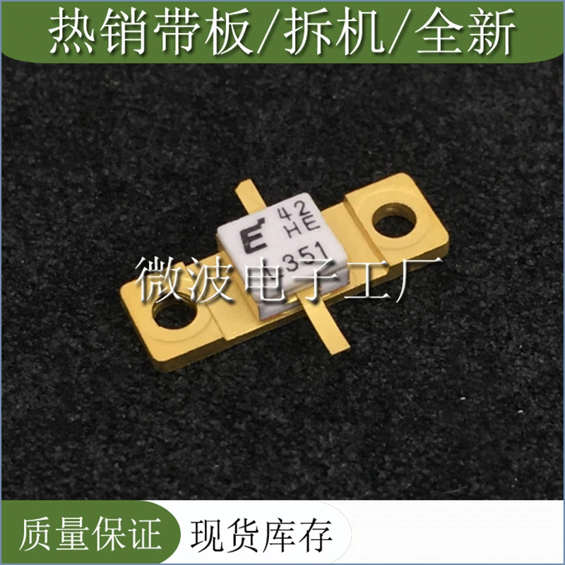 

FLL351ME 351ME High frequency tube 100% new original integrated IC chip