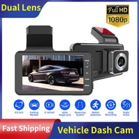 dual lens dash cam 4 inch black box hd 1080p dash cam for car g sensor car camera night vision cameras for vehicle black box