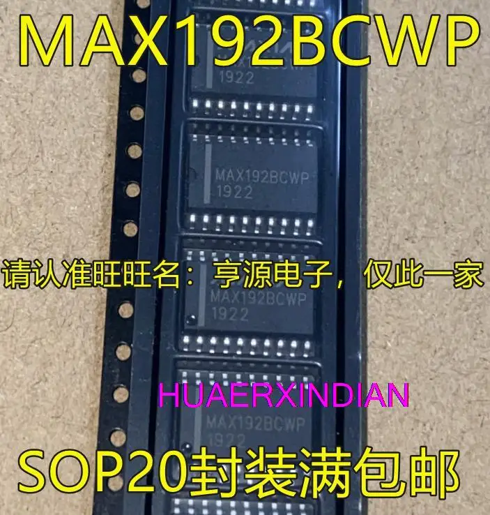 

5PCS New Original MAX192 MAX192BCWP SOP20