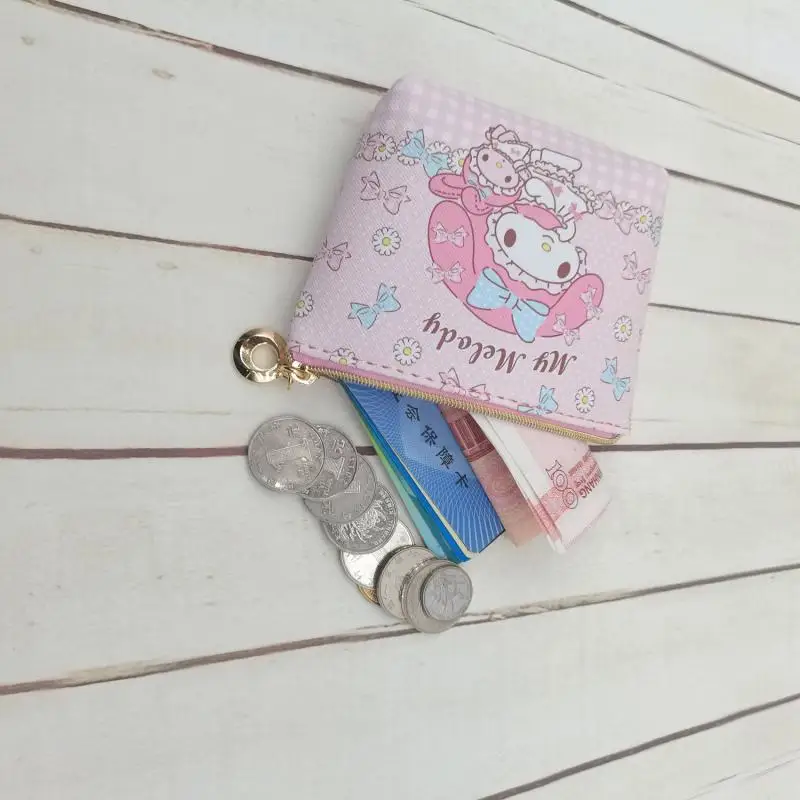 Милые мелодии. Мило мило мелодия. Мило мило мелодия. Мило мило мелодия. Мило мило мелодия.