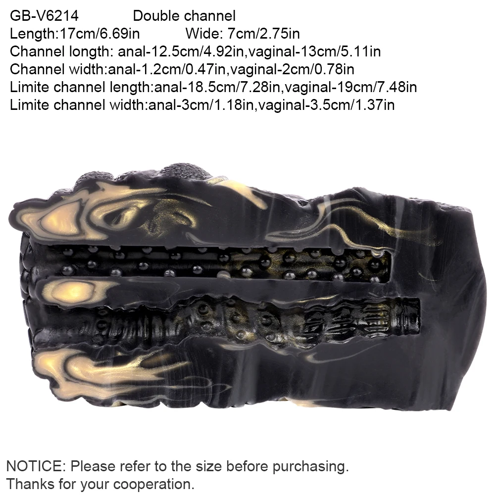 Мужской мастурбатор GEEBA Fantasy с вибрацией силиконовая вибрационная чашка для