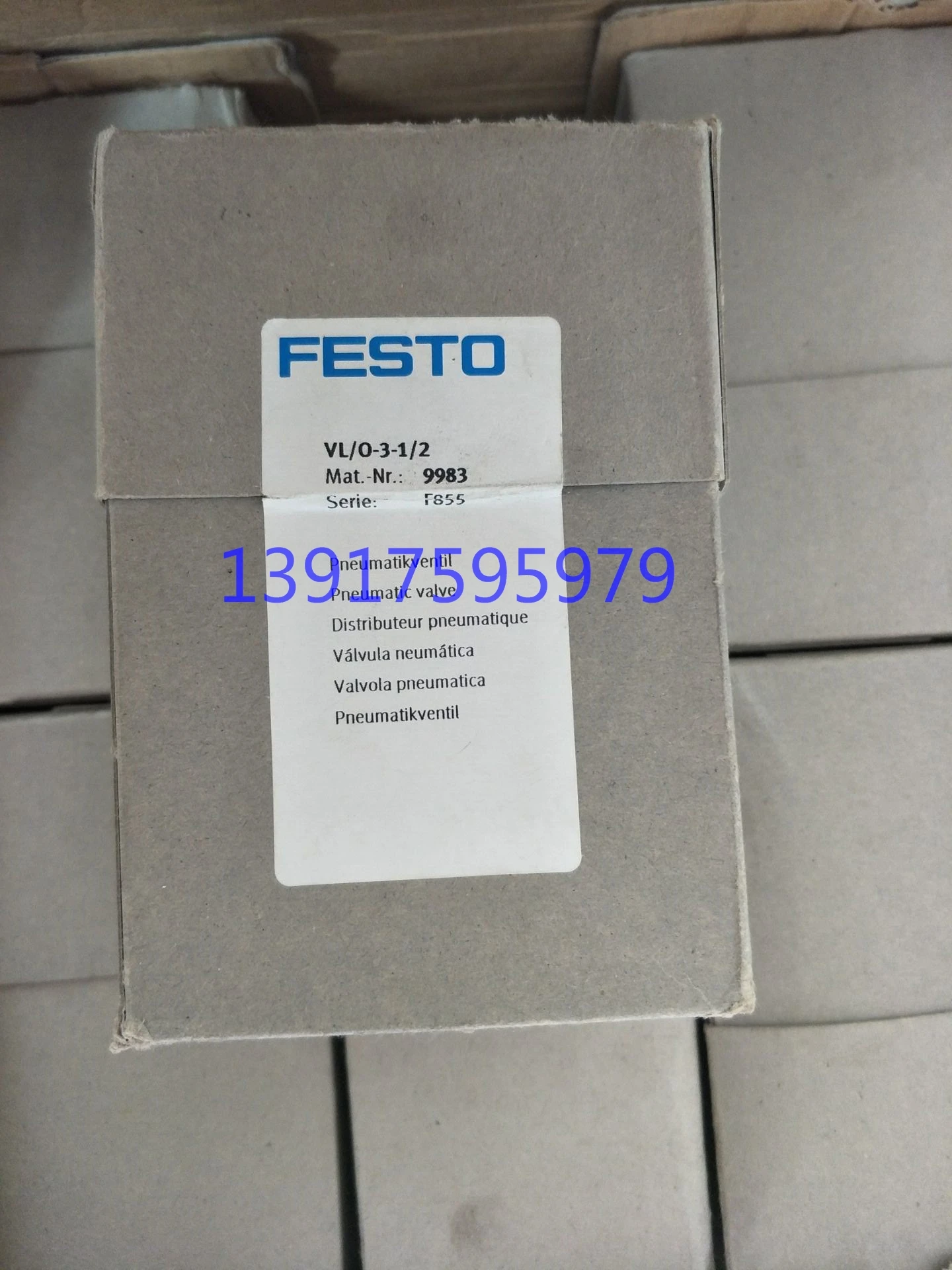 Фонарь новый фонарь фонарь/2-S-EX 535902 оригинальный запас