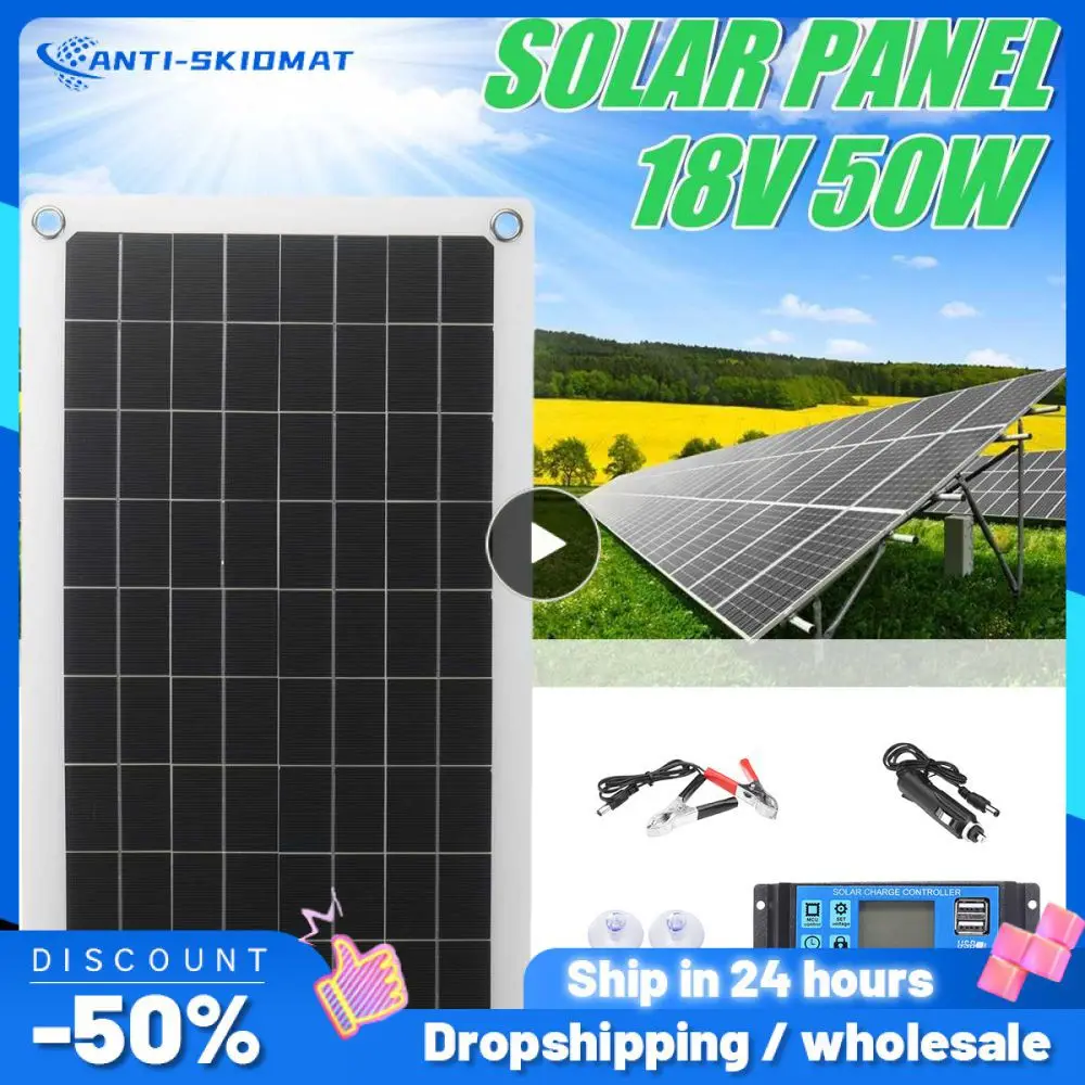 

Portable Solar Charger 12v Phone Charger Multifunctional Durable Solar Cell Car Accessories Outdoor Battery Supply Universal 50w