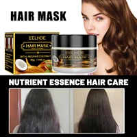 magical hair mask keratin nourish soft scalp cream treatment dry frizz damaged beauty hair products deep repair smooth hair care
