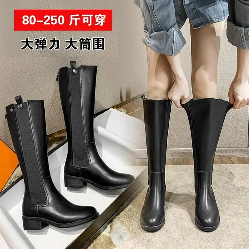 

Women's boots with big tube fattened Martin boots in tube fat mm thick legs high tube knight boots women's large size boots35-44