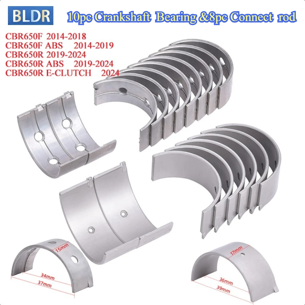 Фото Подшипник коленвала 34мм~33мм для HONDA CBR650F CBR 650F 2014-2019, CBR650R CBR 650 R 2019-2024 (номера деталей: 13313/7-MW0-003, 13214/8-MJE-D01) №1