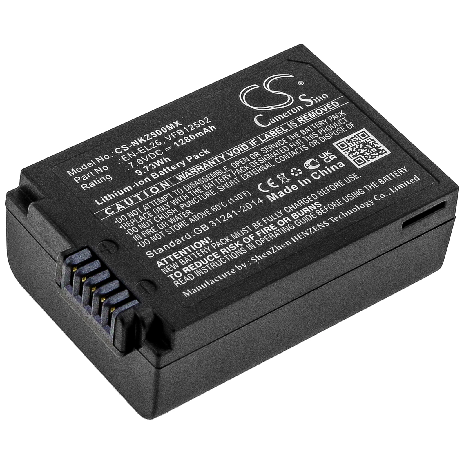 1280mah