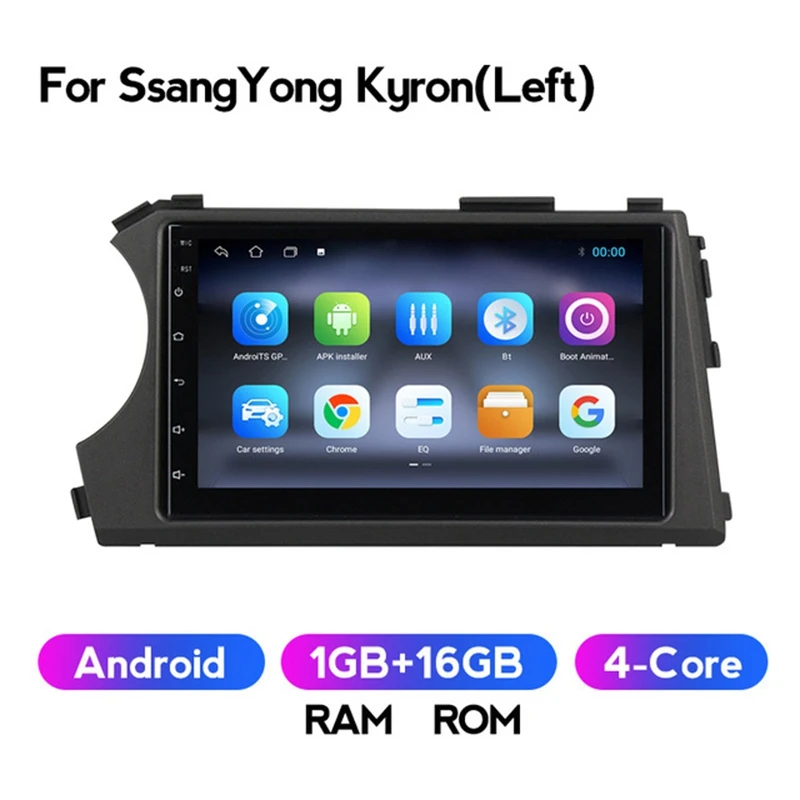 

1G+16G 2Din Car DVD Radio Android 10 Car Radio Multimedia Video Player For Ssangyong Kyron Actyon 2005-2013