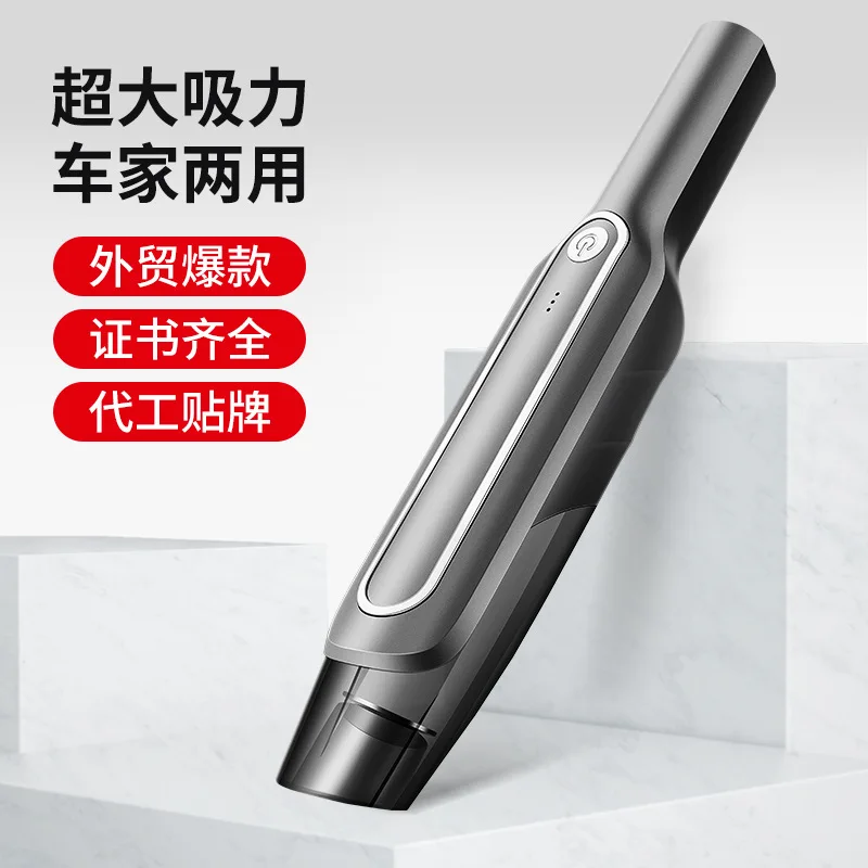 

Портативный автомобильный пылесос, 6000 па, для сухой и влажной уборки