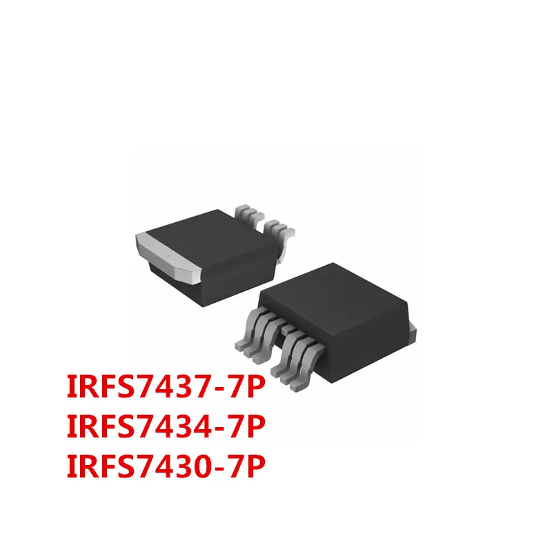 5 шт./партия Φ IRFS7437TRL7PP Φ TO-263-7 195A 40V