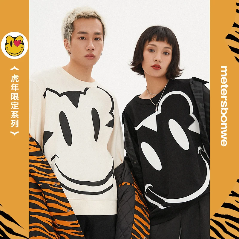 Metersbonwe Print Hoodies For Men and Women 100 Cotton Streetwear Couple Loose Hoodies Casual Sweatshirt New Hip Pop Tops 727087