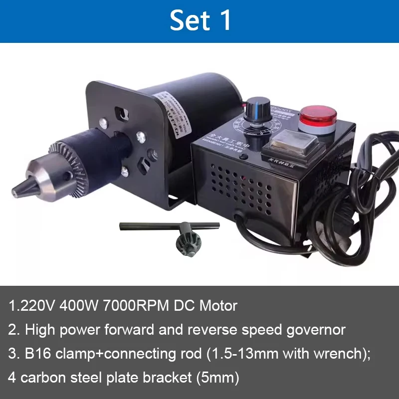 

Настольная дрель B12/B16 220В 400Вт