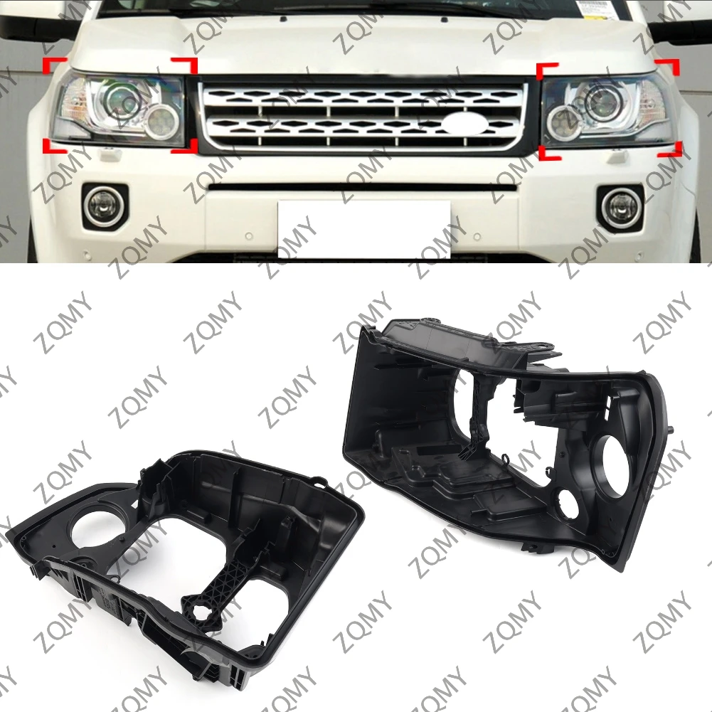 

2 шт., Ксеноновые фары высокой конфигурации, нижняя деталь, корпус для Land Rover Freelander 2 LR2 2014 2015 2016