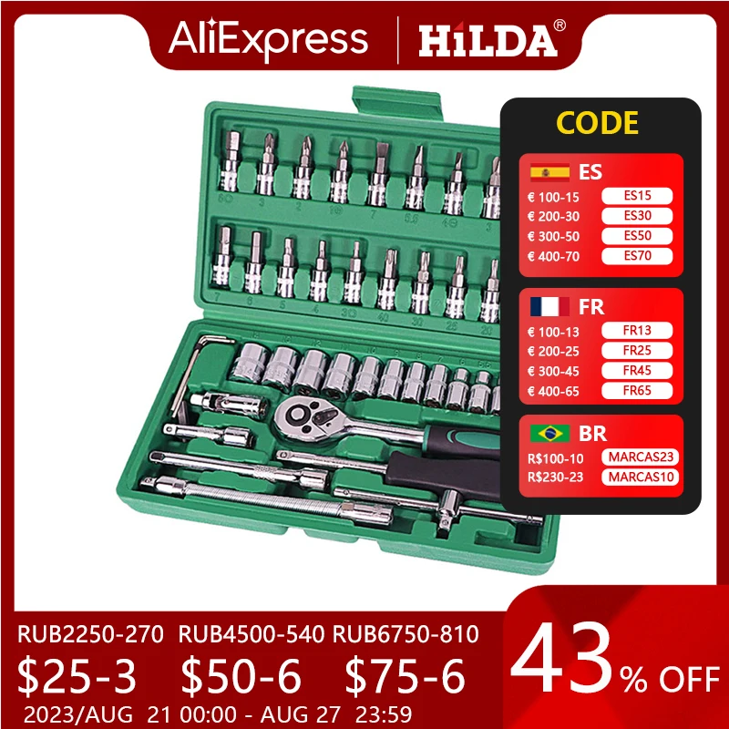 Car Repair Tool set 46pcs 1/4-Inch Socket Set Car Repair Tool Ratchet Torque Wrench Combo Tools Kit Auto Repairing Tool Set