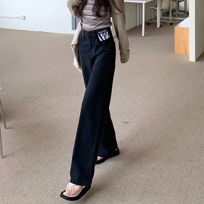 Jeans Women's Black Summer Commuter Casual High Waist Loose Straight Leg Wide Leg Pants Contrast Zebra Pattern Slim