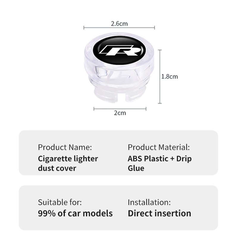 Сменная заглушка для автомобильного прикуривателя пылезащитная крышка Volkswagen VW