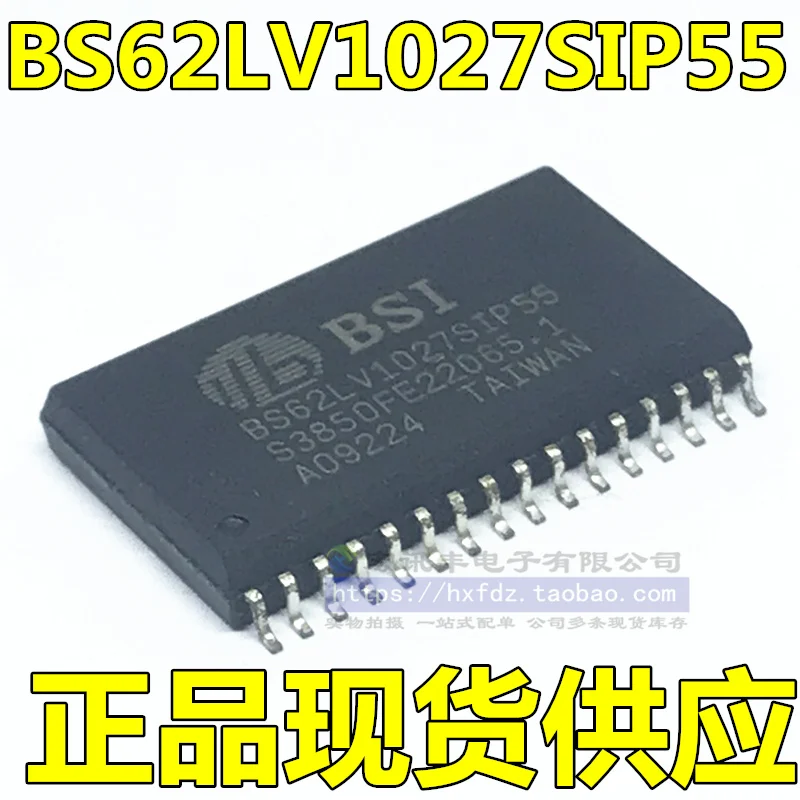 

Бесплатная доставка BS62LV1027SIP55 BS62LV1027SIP-55 SOP 10 шт.