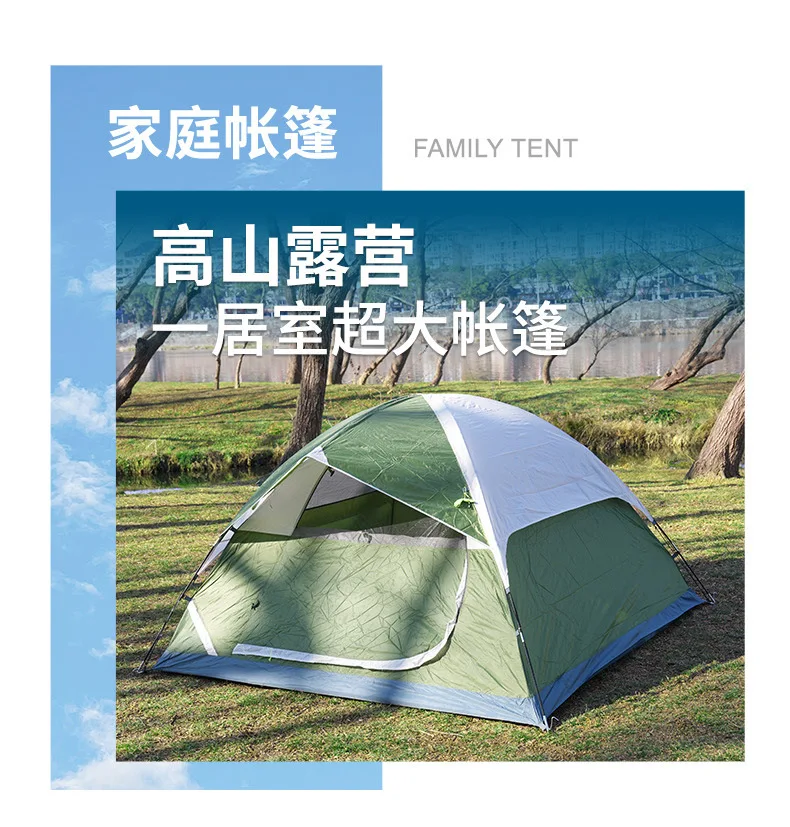 Туристические горные рюкзаки на 3-4 человек ультра-яркие палатки для отдыха