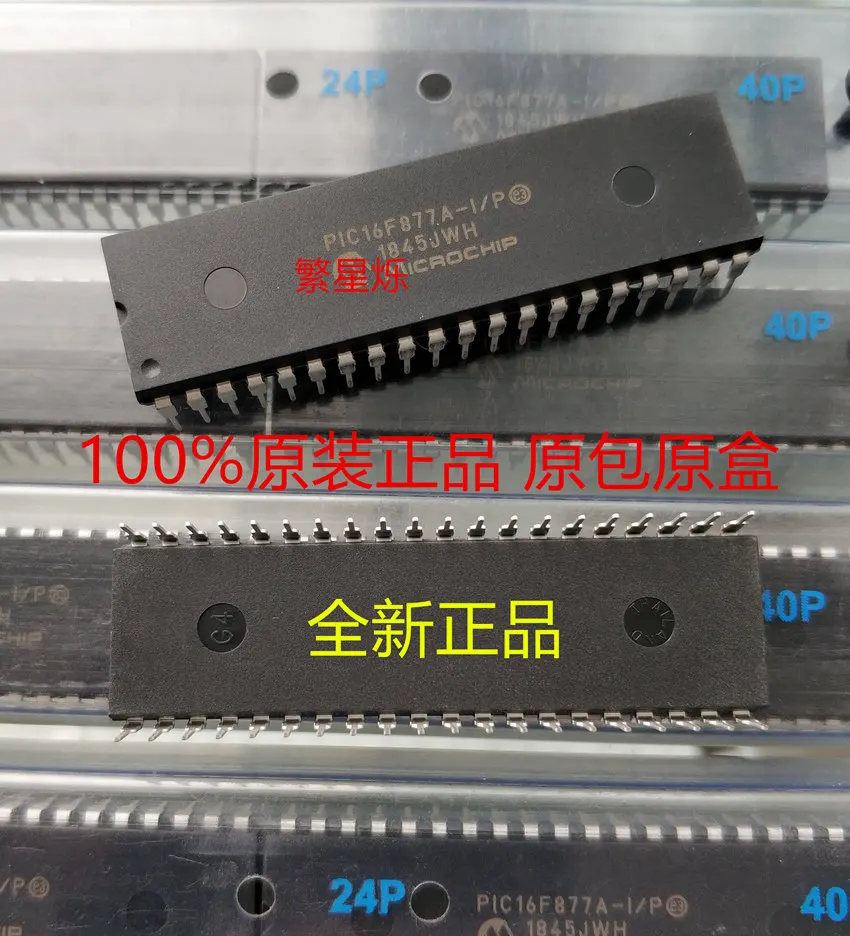 

Бесплатная доставка телефон/P DIP40 MCU PIC16F877A 10 шт.