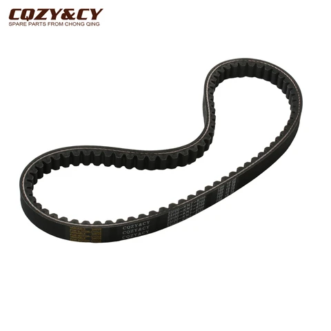 Приводной ремень скутера 799 19 28 CVT для Honda Spacy Elite 125 CH125 CH 150 CF150 1985-1987 23100-KN7-671