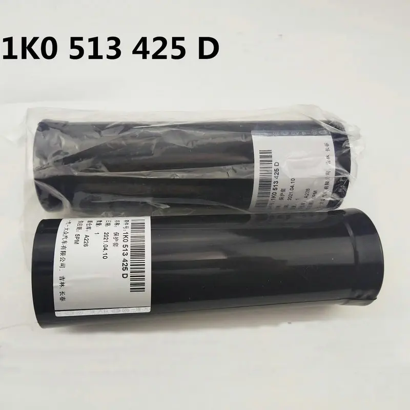 

Apply to Jetta Passat B6 B7L CC Golf 6 MK6 tiguan Octavia Rear shock absorber dust boot 1K0 513 425 D